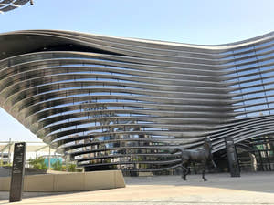 Expo City, Dubai