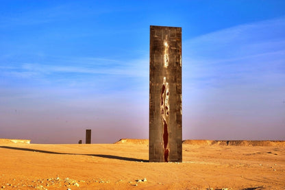 Zekreet & Richard Serra Sculptures with Guide