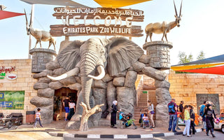 Зоопарк Emirates Park, Абу-Даби
