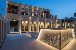 Perfume House Museum in Dubai