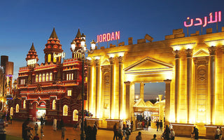 Billetter til Dubai Global Village - Tripventura