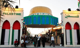 Billetter til Dubai Global Village - Tripventura
