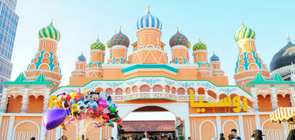 Dubai Combo: Global Village with Miracle Garden Tickets - Tripventura