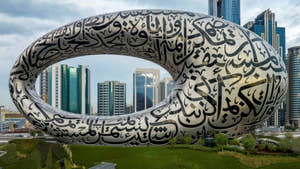 Museum of the Future w Dubaju, ZEA. 