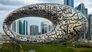 Museum of the Future in Dubai, UAE. 