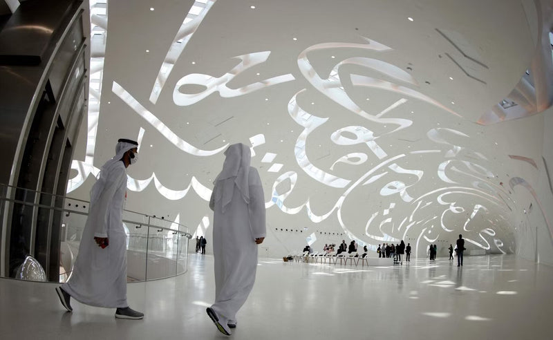 Inside Museum of The Future