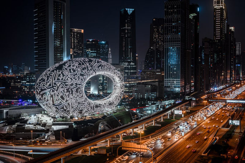 Museum of The Future, Dubai 