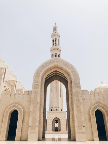 Muscat Half-Day City Tour