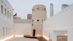 historic fort and the oldest stone building in Abu Dhabi