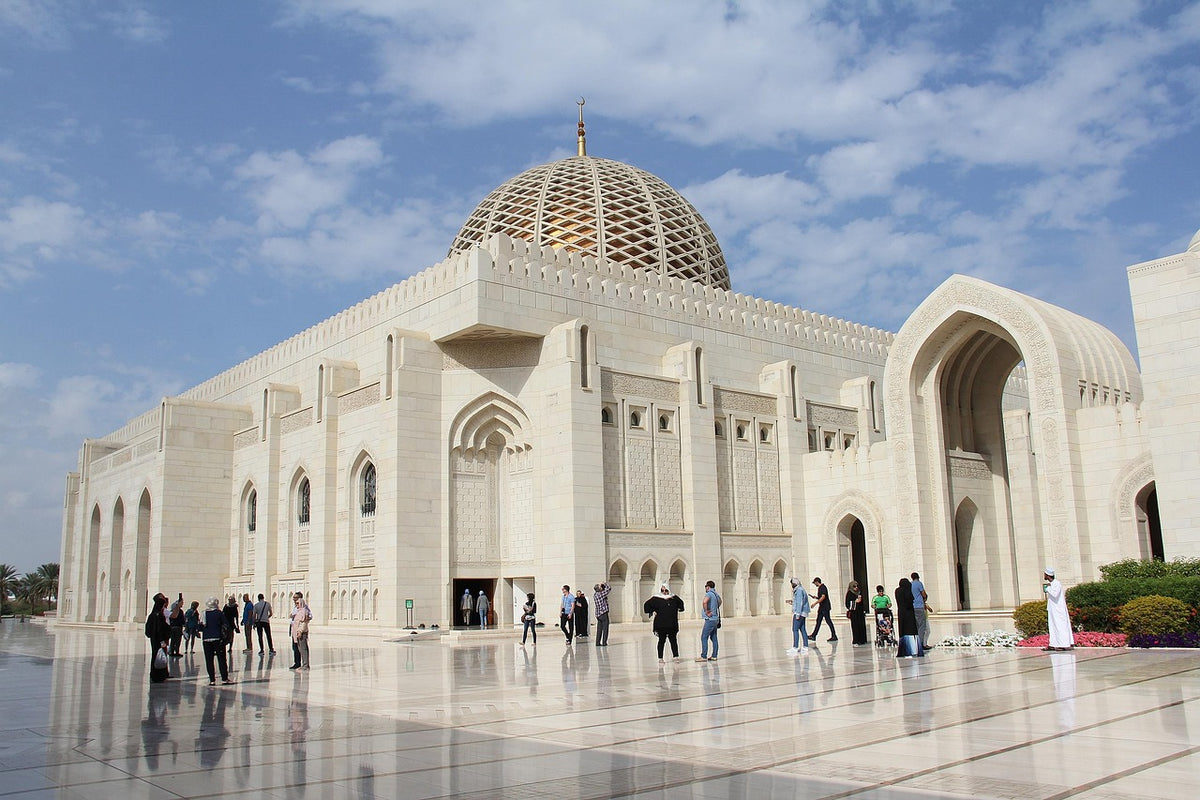 Sultan Qaboos Grand Mosque