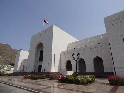 Muscat Half-Day City Tour