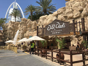 Dubai Wild Wadi Waterpark